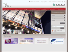 Tablet Screenshot of palace66.com